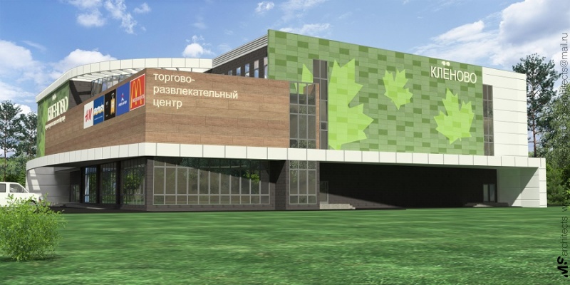 Проект фасадов торгового центра в поселке Клёново