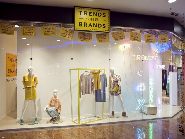 Дизайн интерьера магазина Trends&Brands в ТЦ "Рио" на Ленинском проспекте