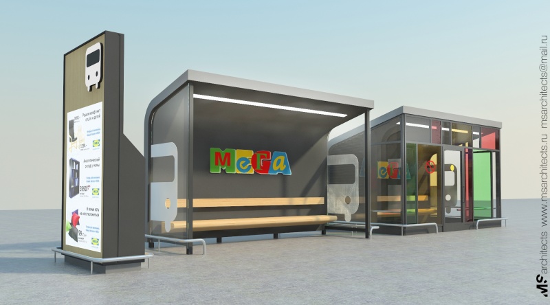 Проект автобусной остановки для ТЦ "МЕГА" - Химки