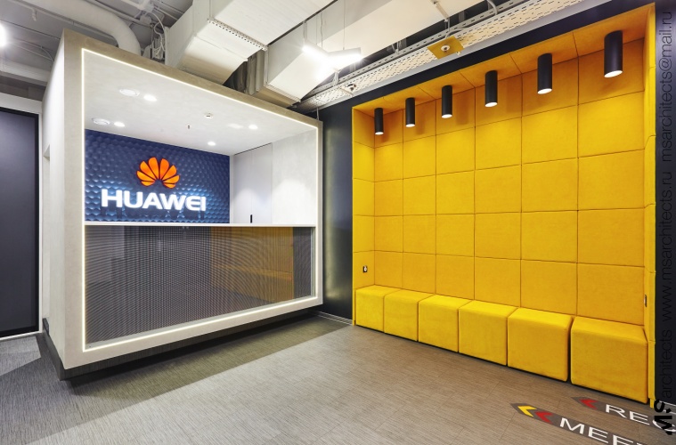 Проект офиса компании Huawei